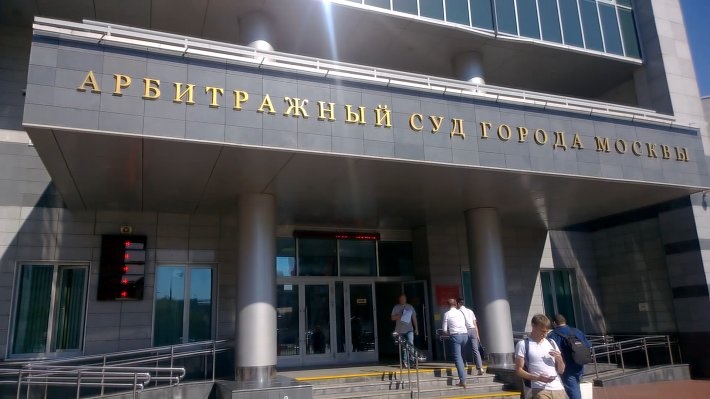 Застройщик столичного ЖК затягивает судебный процесс