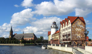 Об итогах курортного сезона в Калининградской области поговорили в Зеленоградске