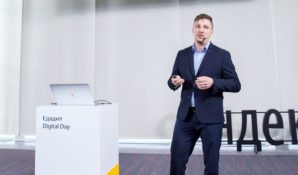 «Балтика» тестирует разные механики работы с приложением «Едадил»