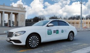 Блокчейн меняет историю на рынке вместе с ITC.TAXI!