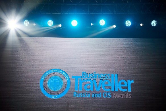 В Москве организуют церемонию награждения премии Business Traveller Russia and CIS Awards