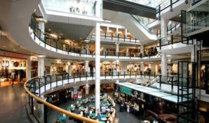 АО «Коммерческая недвижимость ФПК «Гарант-Инвест»: в наших ТЦ осуществлена замена 12 якорных арендаторов