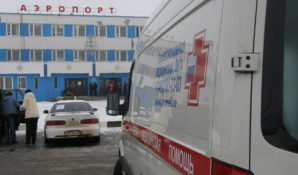 Профессиональная перевозка больных