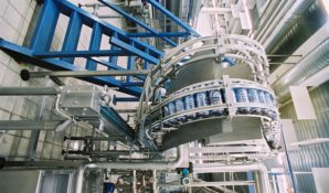 «Балтика»: обеспечение высокого организационно-технического уровня производства – залог качества