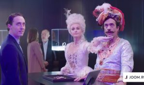 Joom советует подготовиться к распродажам 11.11