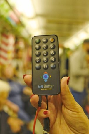 Московский зоопарк расскажет об обитателях с помощью аудиогидов