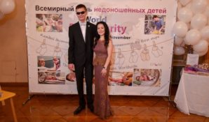 В Москве прошел благотворительный концерт, посвященный Всемирному дню детей, рожденных раньше срока «Белые лепестки»