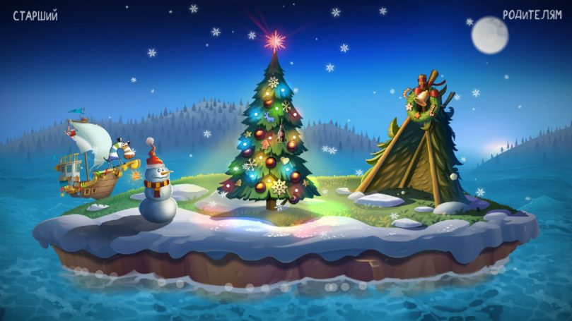 Новая мини-игра в приложении «Сказбука»!