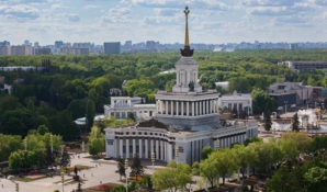 ВДНХ откроет новый музейный сезон 4 новыми экспозициями