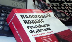 Поправки в московское законодательство предоставят льготы организациям и жителям