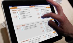 Исследование по глубине бронирования авиаперелетов проводит momondo.ru