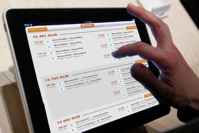 Исследование по глубине бронирования авиаперелетов проводит momondo.ru