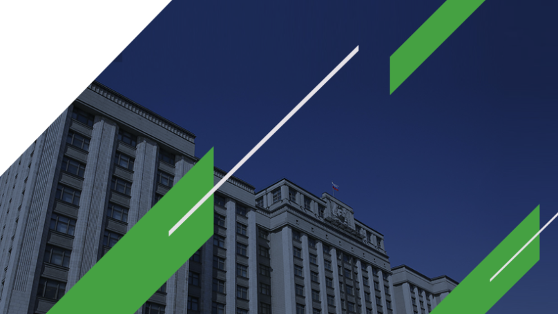 Телевидение Госдумы представит работу российских депутатов