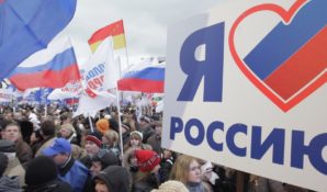 Наталья Сергунина сообщила, что фестиваль «День народного единства» в столице отпраздновало почти 2 млн человек