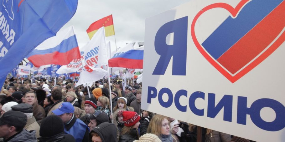 Наталья Сергунина сообщила, что фестиваль «День народного единства» в столице отпраздновало почти 2 млн человек