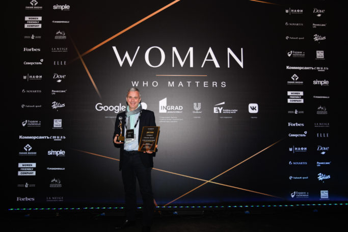 МЕЖДУНАРОДНЫЙ ФОРУМ WOMAN WHO MATTERS ПРОШЕЛ В МОСКВЕ