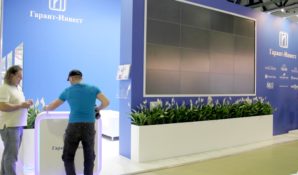 В торговых центрах ФПК «Гарант-Инвест» были введены в строй четыре супермаркета сети «Мираторг»