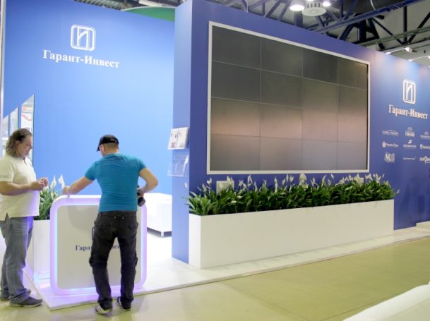 В торговых центрах ФПК «Гарант-Инвест» были введены в строй четыре супермаркета сети «Мираторг»