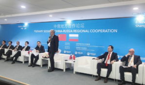 На Первой Международной выставке в Китае Минпромторг России представил масштабные туристические программы регионов