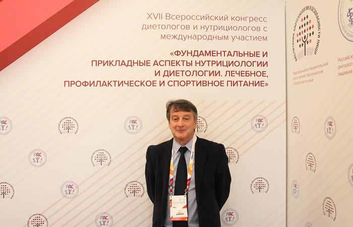 XVII Всероссийский конгресс диетологов и нутрициологов посвятили вопросам питания