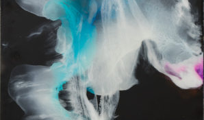 Александра Ремезова: «Все в ваших руках!»