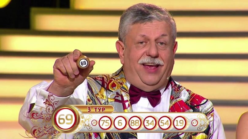 «Русское лото» ожидает первого лотерейного миллиардера