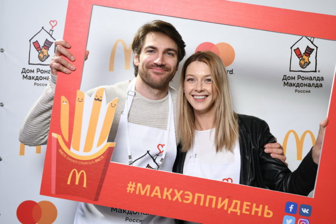 «МакХэппи День»-2018: старт дан! Осенний марафон добрых дел начался в Москве
