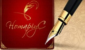 Россияне стали внимательнее выдавать доверенности и чаще удостоверять сделки с недвижимостью у нотариуса