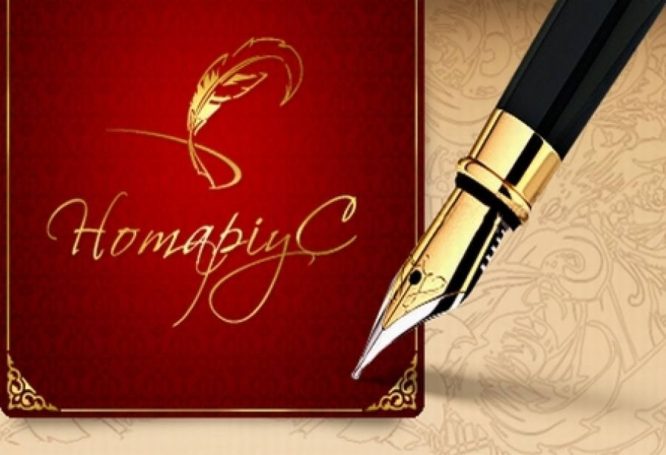 Россияне стали внимательнее выдавать доверенности и чаще удостоверять сделки с недвижимостью у нотариуса