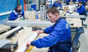 В Москве пройдет конференция «ВЭД 2.0: сделано в Москве для экспорта»