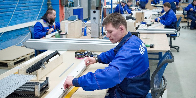 В Москве пройдет конференция «ВЭД 2.0: сделано в Москве для экспорта»