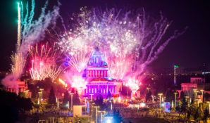 На ВДНХ новогоднюю ночь встретят масштабным праздничным фейерверком