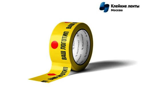 «Клейкие ленты Москва» — брендированный скотч по индивидуальному заказу