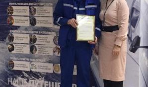 Эффективную работу филиала «Балтика-Новосибирск» отметили грамотой губернатора Новосибирской области