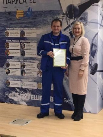 Эффективную работу филиала «Балтика-Новосибирск» отметили грамотой губернатора Новосибирской области