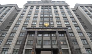 На последнем пленарном заседании Госдумы РФ в 2018 году обсудили итоги работы