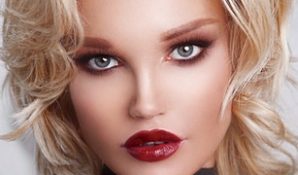 Яна Каролина Отман дебютировала в качестве певицы