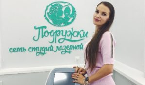 Ирина Майер, основательница сети салонов: «Подружки» — это честный бизнес»