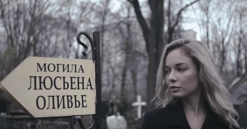 Группа «Где мое лето» анонсировала клип на песню «Итоги года»