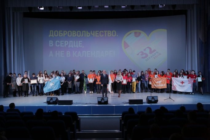 Губернатор Ульяновской области Сергей Морозов рассказал о достижениях региона в 2018 году