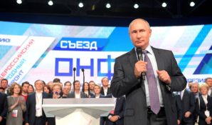 «Контроль, поддержка и участие» — V съезд ОНФ завершил свою работу в Москве