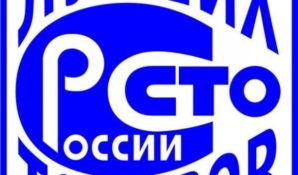 «Балтика 3»: потребители и профессионалы включили лагер в список «100 лучших товаров России»