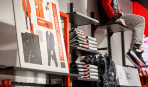 В Москве открылся первый магазин сети бренда URBANTIGER