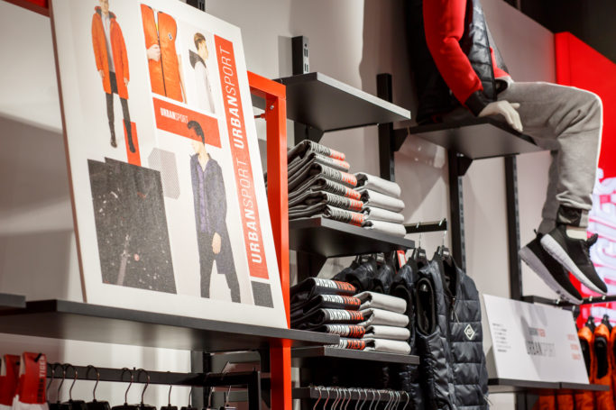 В Москве открылся первый магазин сети бренда URBANTIGER