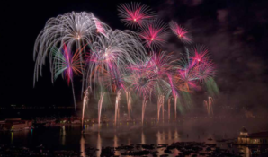 Новогодняя ночь в отеле Bauer Palazzo в Венеции