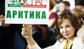 Медалью МЧС «За пропаганду спасательного дела» награждена Ирина Ясакова