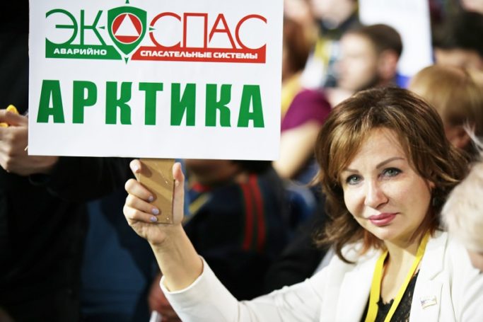 Медалью МЧС «За пропаганду спасательного дела» награждена Ирина Ясакова