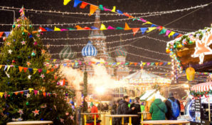 Наталья Сергунина: загрузка гостиниц Москвы в новогодние праздники составит 90%