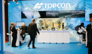 Стратегическое партнерство Bentley Systems c Microsoft, Topcon и Atos