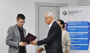 Вручены дипломы выпускникам реализованной через Telegram-канал образовательной программы по алмазным композитам